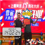 石家莊別墅裝修案例口碑見證