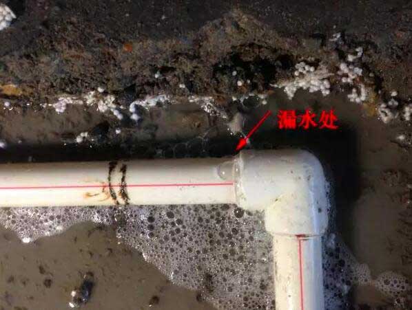 管道改裝時與施工方劣質(zhì)管道混裝帶來的災(zāi)難！