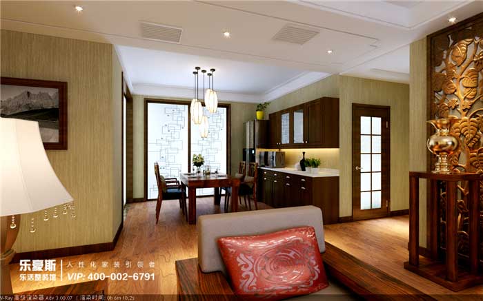 藍山國際裝修效果圖