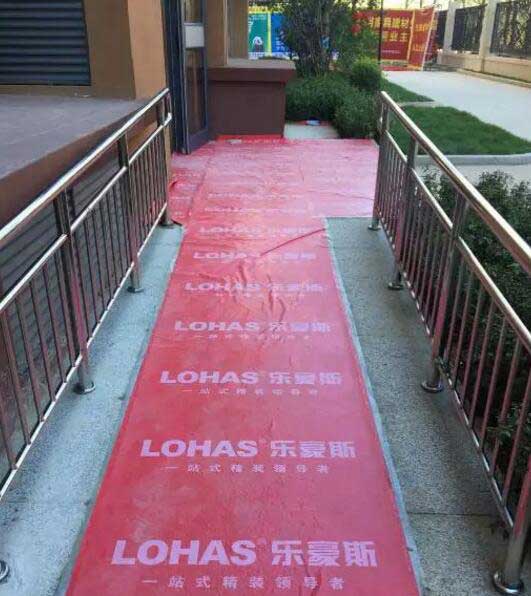 東勝紫御府交房現(xiàn)場