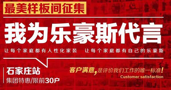 設(shè)計(jì)師