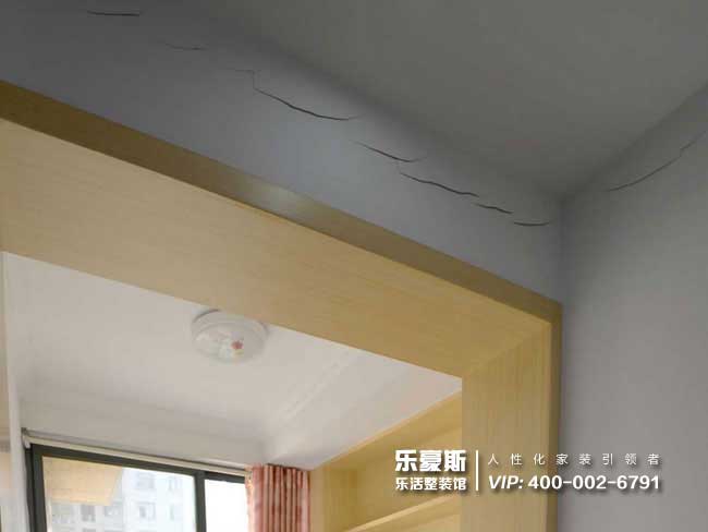 石家莊裝修效果圖