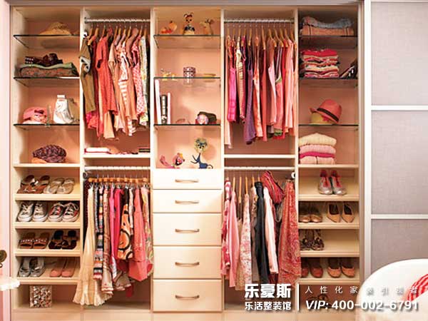 衛(wèi)生間可以改成衣帽間嗎？