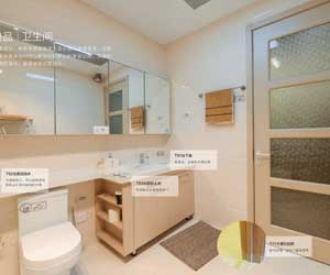 洗面盆的選購(gòu)技巧 給家人帶來(lái)品質(zhì)好生活！