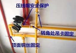 【施工工藝】石家莊家裝水電改造怎么不被坑？看正確的水電標(biāo)準(zhǔn)