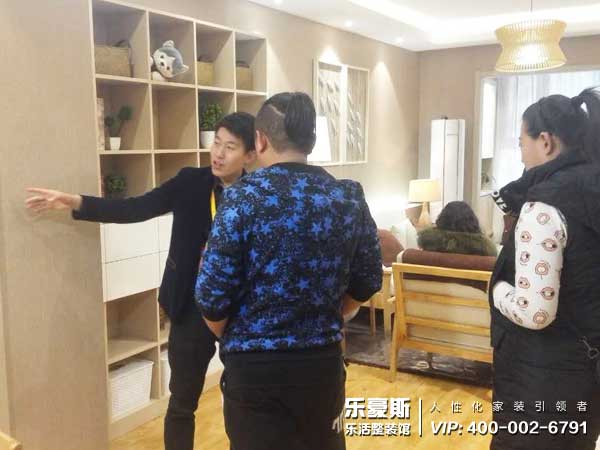 上善美居1024家裝節(jié)現(xiàn)場