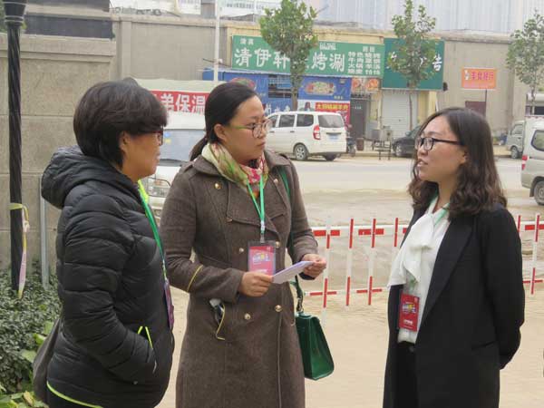 石家莊上善美居家裝節(jié)現(xiàn)場(chǎng)