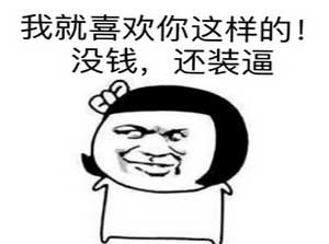 【石家莊裝修價格】自己怎么做裝修預(yù)算？