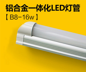 本邦節(jié)能燈有哪些優(yōu)點(diǎn)及如何選購？