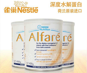 水解蛋白奶粉哪個(gè)品牌好呢？