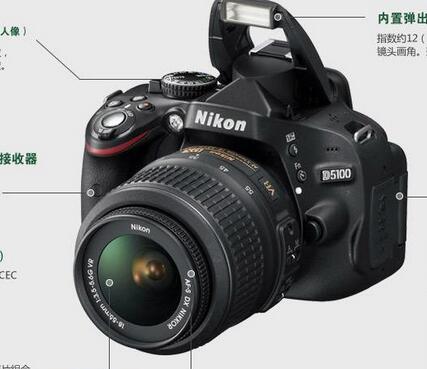 尼康d5100怎么用呢？