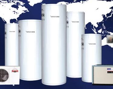 中央熱水器什么原理？?jī)?yōu)缺點(diǎn)是什么？