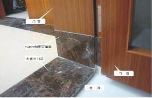 臥室有沒有必要裝門檻石呢？