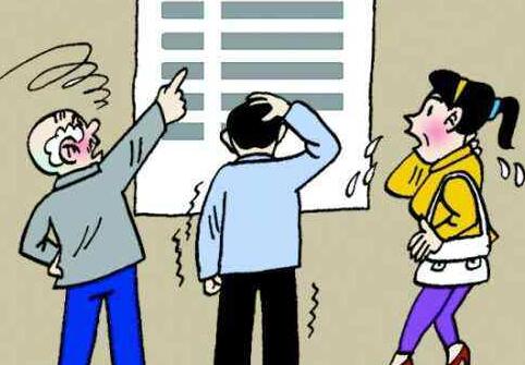 裝修管理費(fèi)有必要嗎？