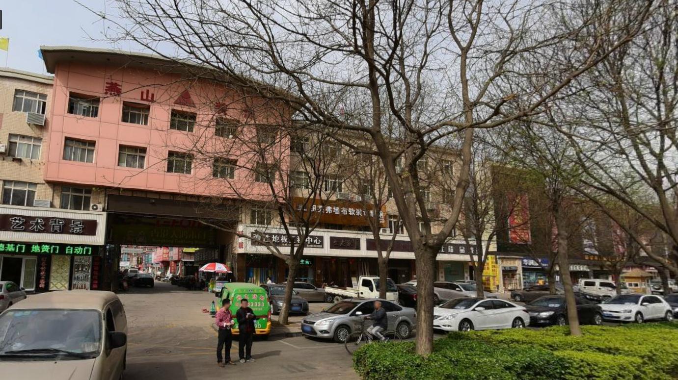 石家莊燕山裝飾材料市場(chǎng)