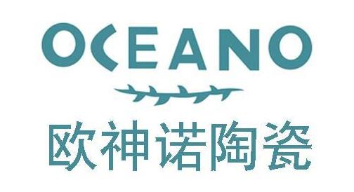 瓷磚品牌十大排名