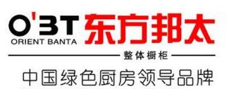 整體櫥柜品牌榜