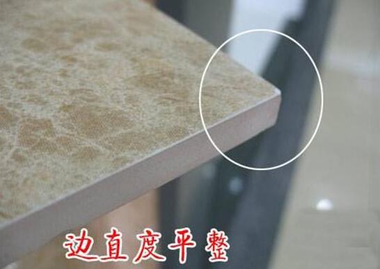 裝修房子怎樣選瓷磚