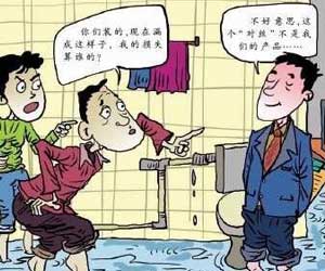 裝修隱患有哪些？你中了嗎？