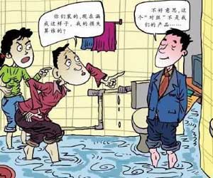防水是裝修中的重中之重，我們應(yīng)該怎么做？