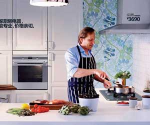 如何拯救廚房這個(gè)“重災(zāi)區(qū)”？