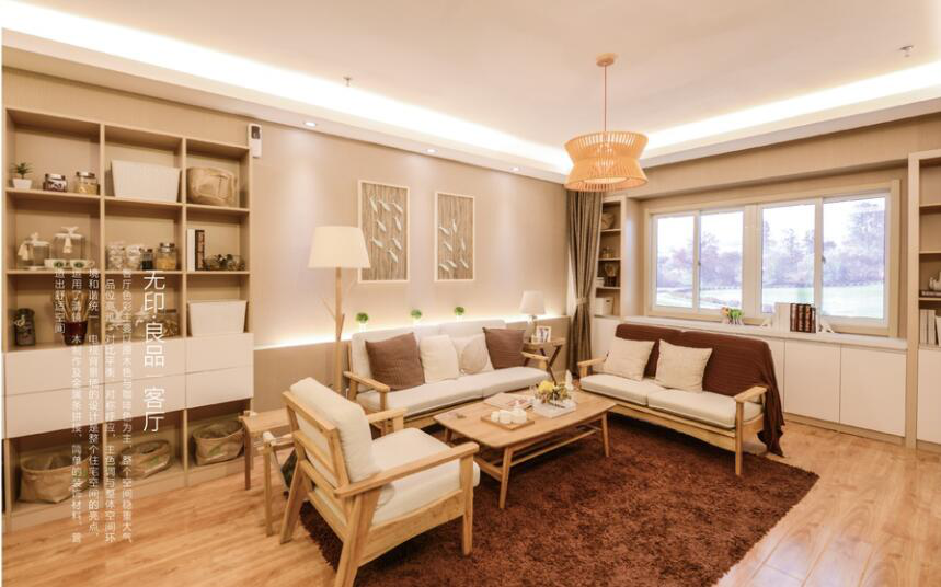 上善美居88個(gè)人性化生活細(xì)節(jié)