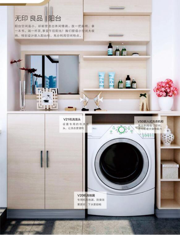 上善美居88個(gè)人性化生活細(xì)節(jié)