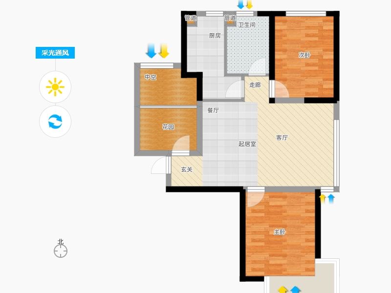國源和天下2室0廳1衛(wèi)1廚98平采光通風圖