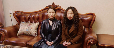 東勝紫御府業(yè)主