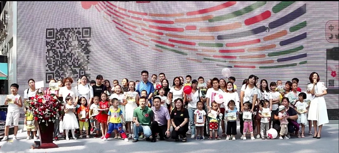 【99公益日】上善美居裝飾●關(guān)愛聽障兒童回歸有聲社會(huì)愛心活動(dòng)