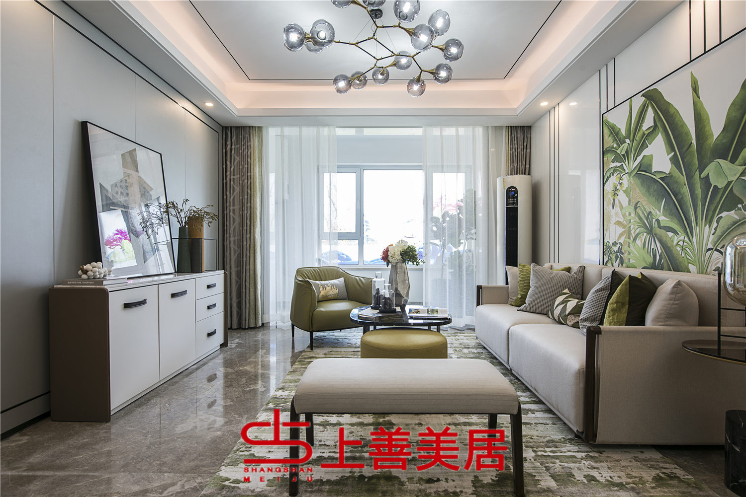 什么是拼花磚？