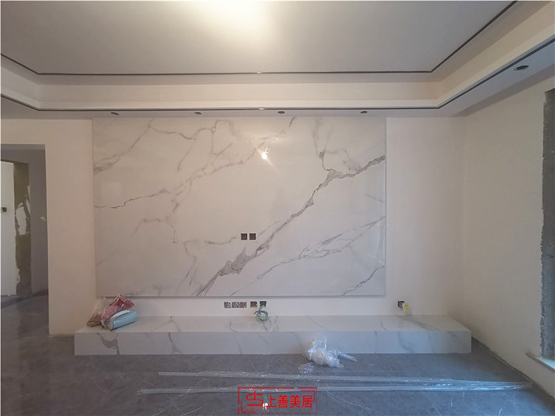 平山西城華府120平