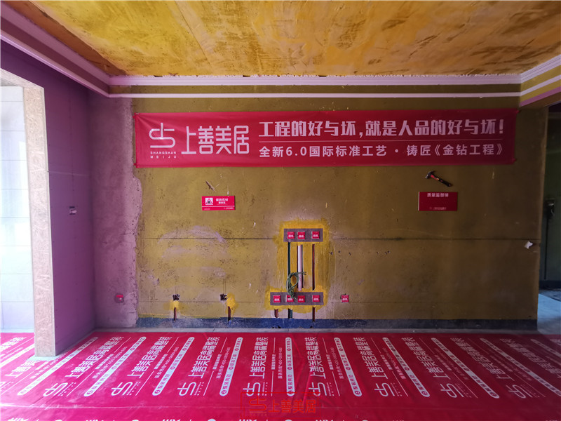 天悅城100平瓦工施工