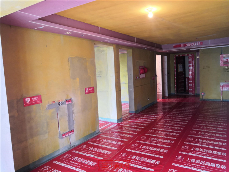 新樂榮景園137平