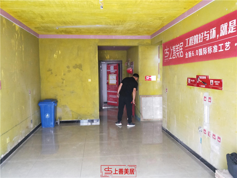 香格禮89平#4/中期驗收