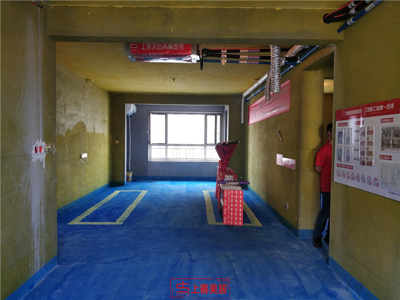 東南智慧城165平