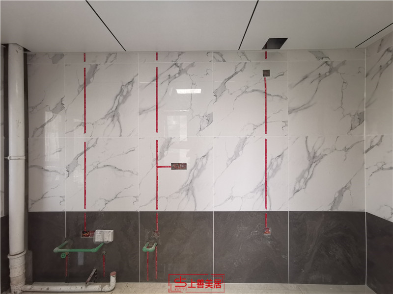 東勝紫御府168平