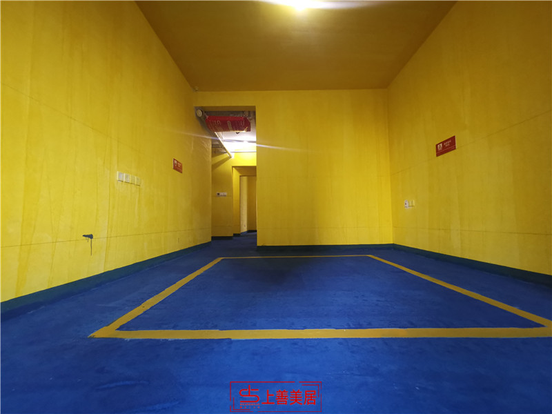 融創(chuàng)中心180平#3/開工