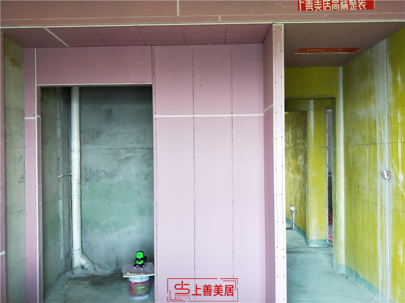 邢臺皓順壹號院137平