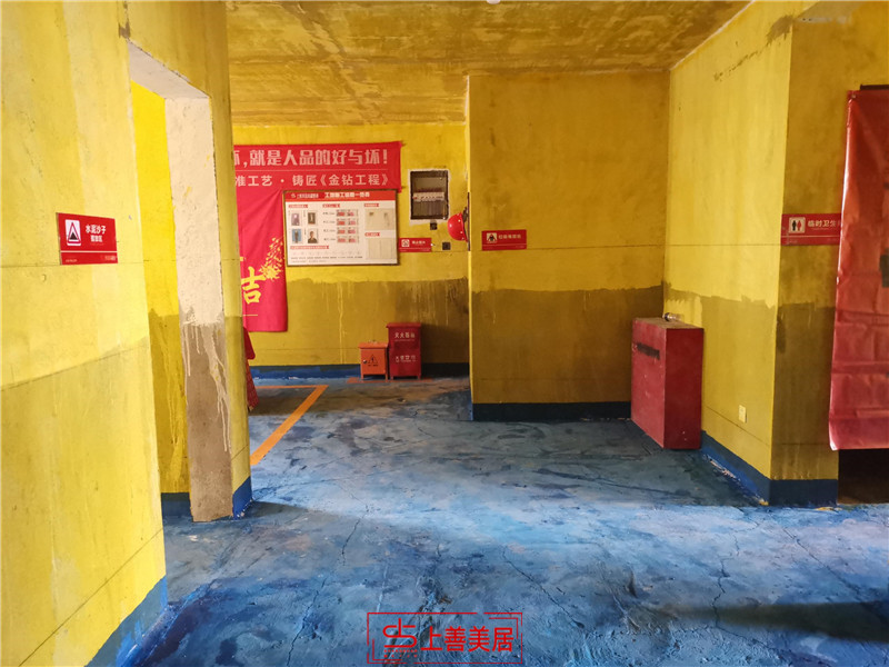 邢臺皓順壹號院137平