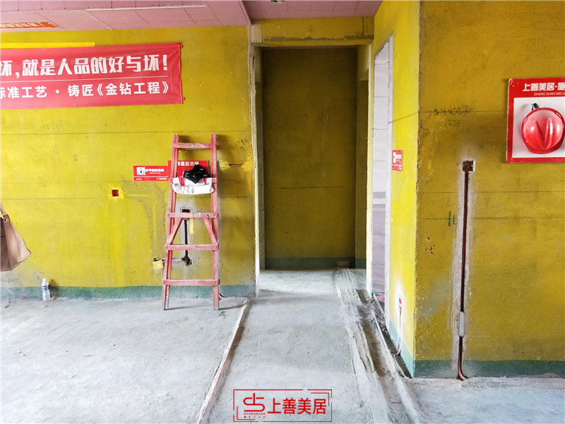 邢臺皓順壹號院137平/中期驗收