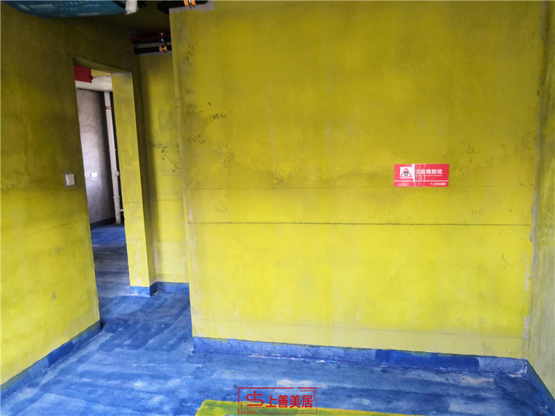 金輝優(yōu)步大廈100平