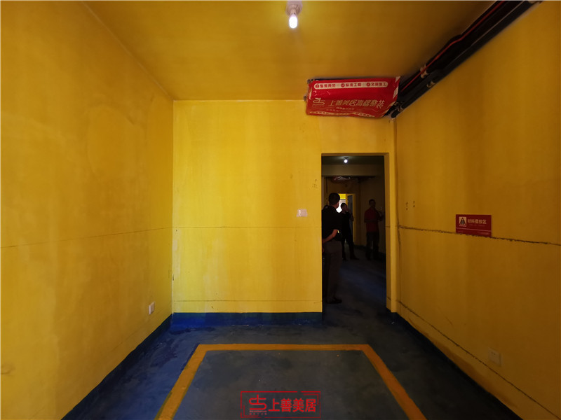 綠地中山華府130平