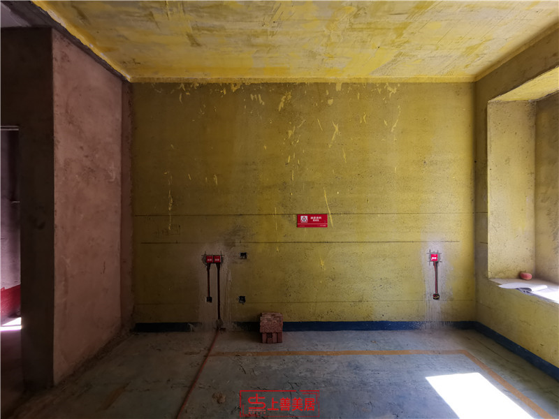 天悅城150平#8/水電驗收