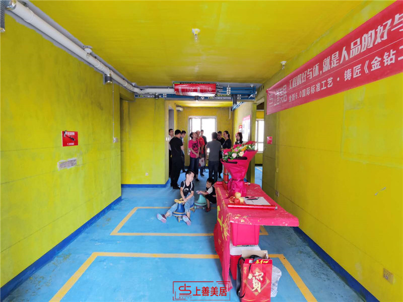 東南智匯城127平