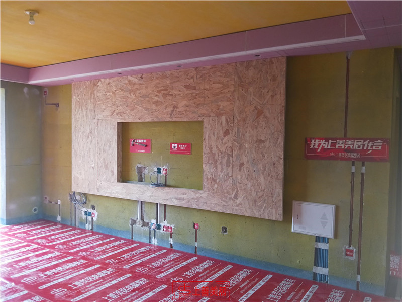 匯君城130平#16/中期驗(yàn)收