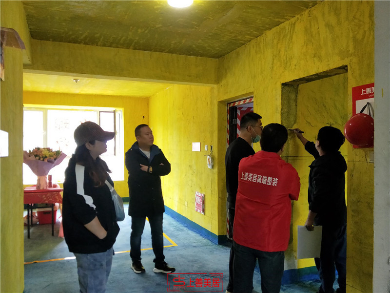 井陘濱河華府106平