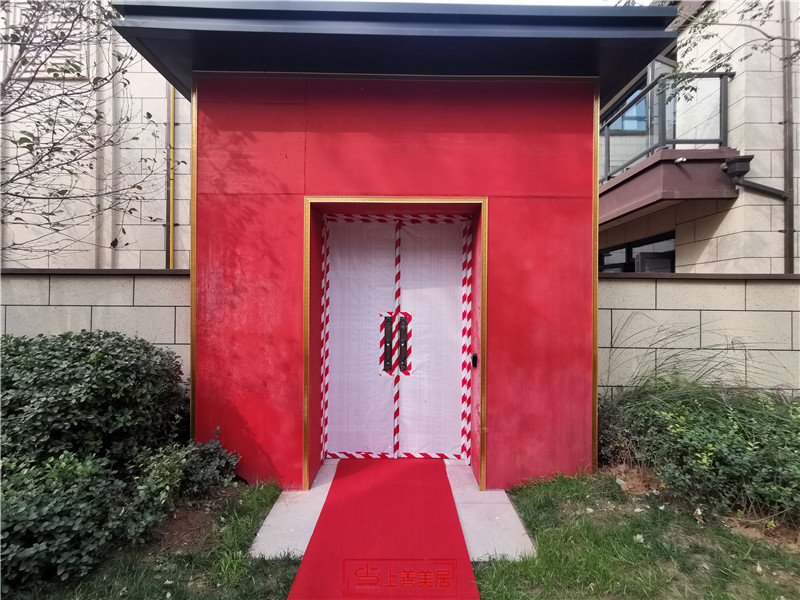 龍湖天宸原著180平