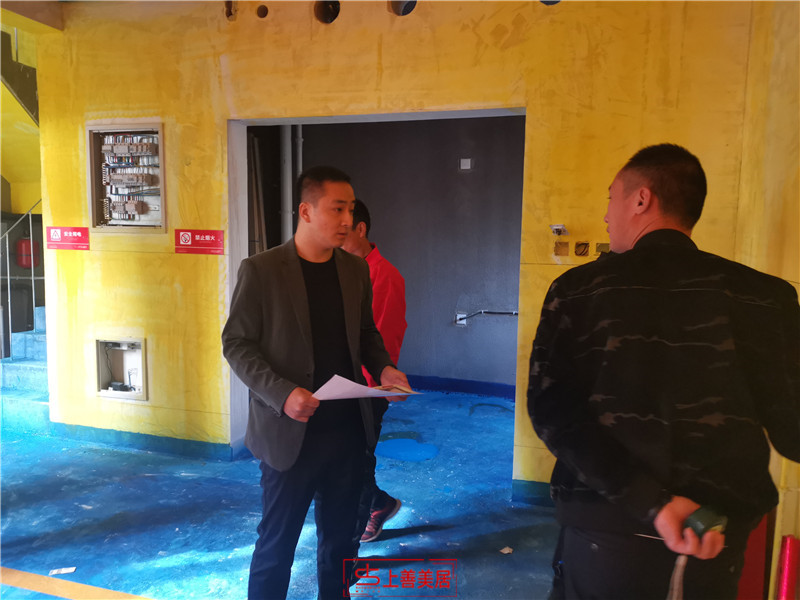 龍湖天宸原著180平