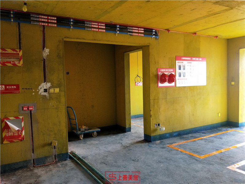 優(yōu)步大道120平